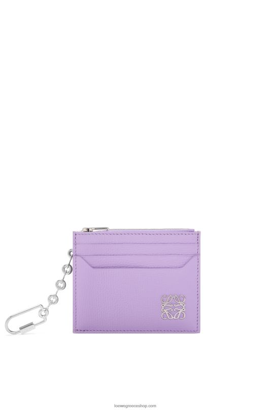 Loewe γυναίκες τετράγωνη καρτοθήκη αναγραμμάτων από δέρμα μοσχαριού με βότσαλο με αλυσίδα RZR0J1323 ανοιχτό μοβ