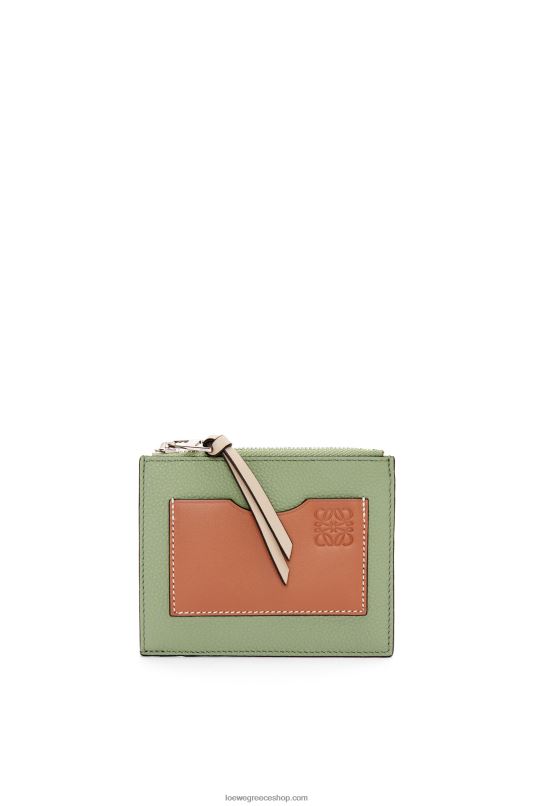 Loewe γυναίκες μεγάλη θήκη για κέρματα από δέρμα μοσχαριού με μαλακό κόκκο RZR0J1354 δεντρολίβανο/μαύρισμα
