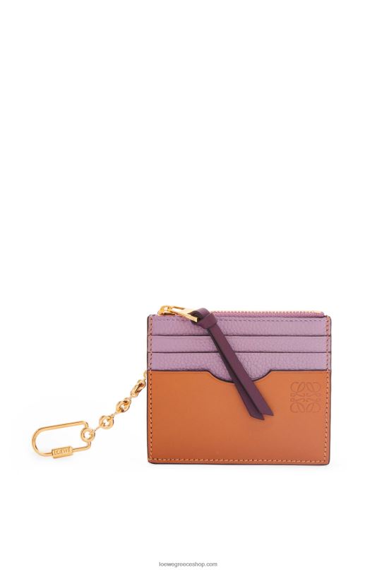 Loewe γυναίκες τετράγωνη κάρτα από δέρμα μοσχαριού με μαλακό κόκκο με αλυσίδα RZR0J1365 βρώμικο μοβ/μαύρισμα