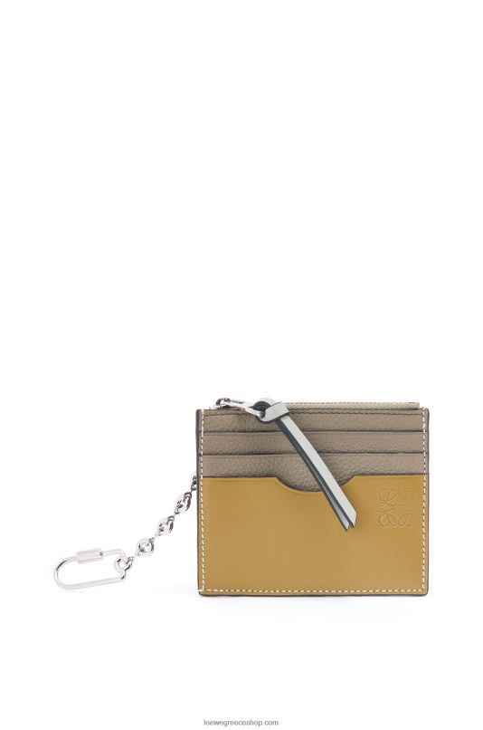 Loewe γυναίκες τετράγωνη κάρτα από δέρμα μοσχαριού με μαλακό κόκκο με αλυσίδα RZR0J1382 δάφνη πράσινο/ώχρα