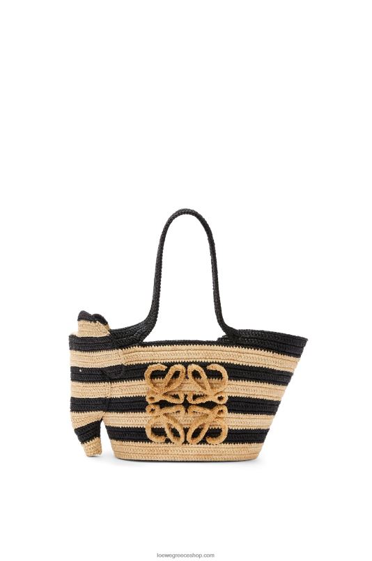 Loewe γυναίκες μικρό καλάθι ελέφαντα στη ραφιά RZR0J107 φυσικό/μαύρο