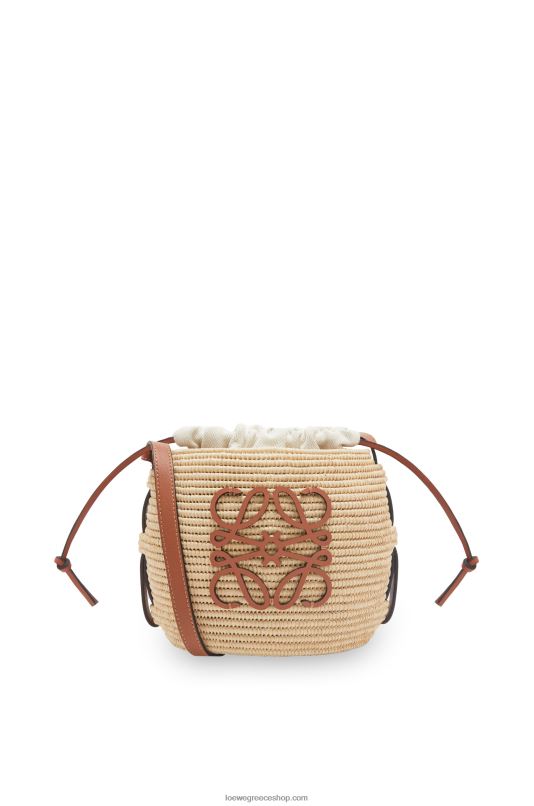 Loewe γυναίκες τσάντα καλαθιού κυψέλης σε ράφι και δέρμα μοσχαριού RZR0J35 φυσικός/μαύρισμα