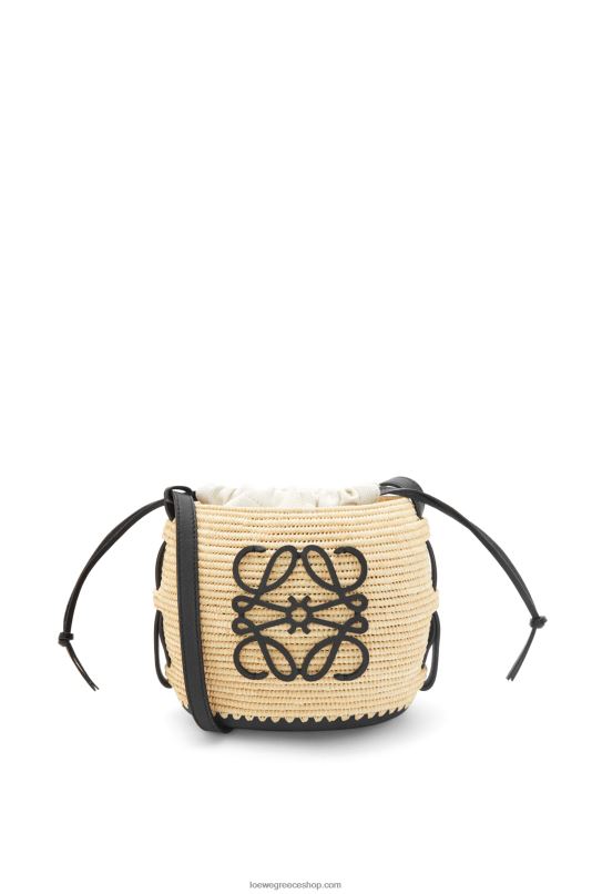 Loewe γυναίκες σακούλα κυψέλης σε ράφι και καουτσούκ RZR0J44 φυσικό/μαύρο
