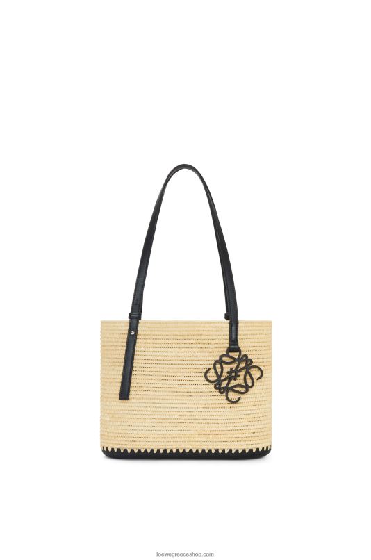Loewe γυναίκες μικρό τετράγωνο καλάθι τσαντάκι σε ράφι και λάστιχο RZR0J45 φυσικό/μαύρο