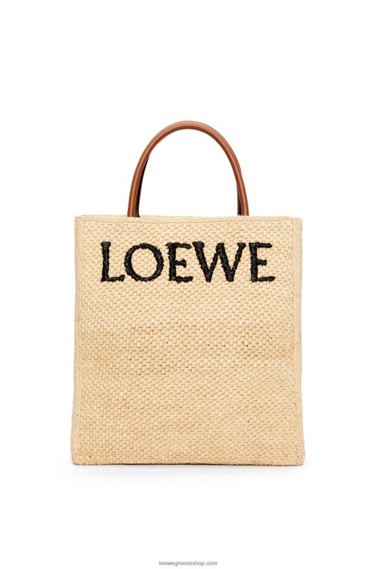 Loewe γυναίκες τυποποιημένη τσάντα a4 σε raffia RZR0J75 φυσικό/μαύρο