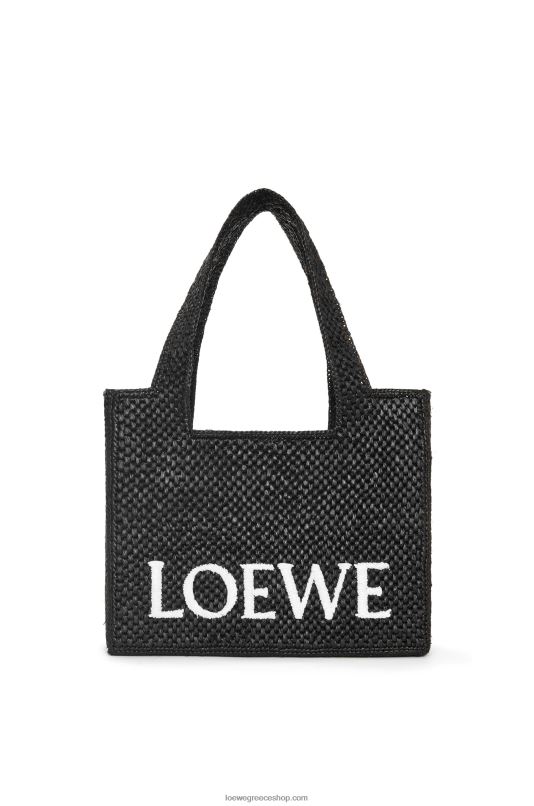 Loewe γυναίκες μεσαία γραμματοσειρά tote σε raffia RZR0J12 μαύρος