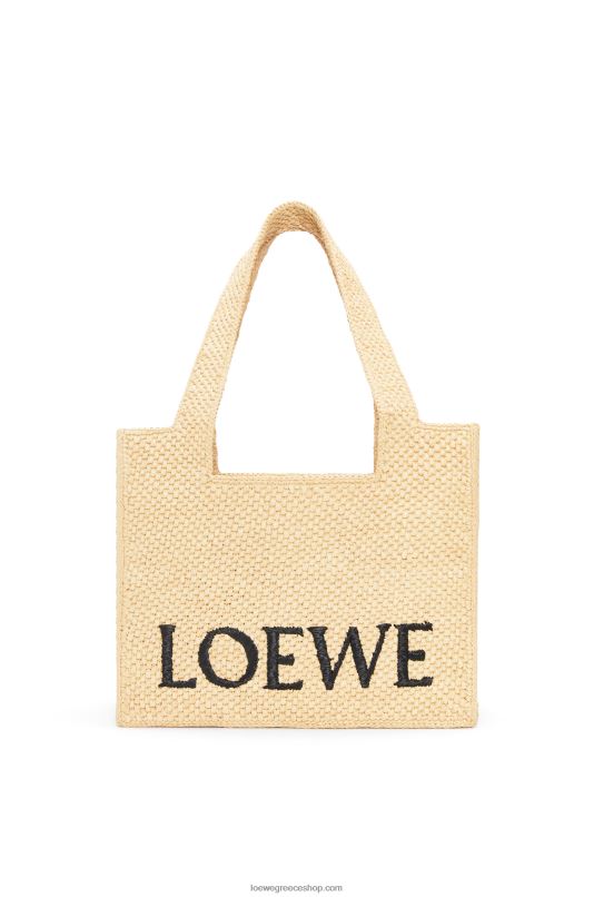 Loewe γυναίκες μεσαία γραμματοσειρά tote σε raffia RZR0J30 φυσικός