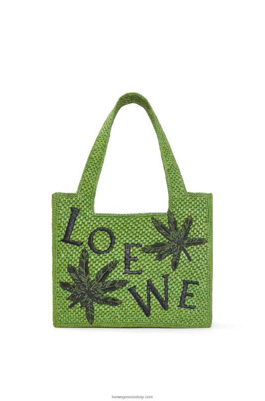 Loewe γυναίκες φύλλο γραμματοσειρά tote σε raffia RZR0J31 πράσινος