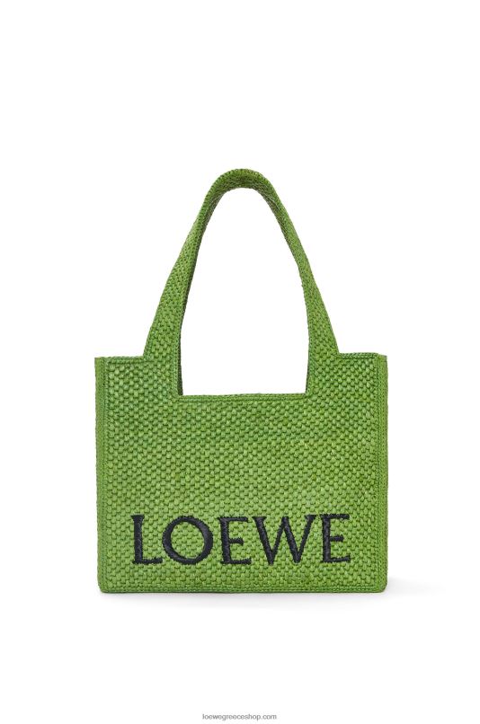 Loewe γυναίκες μεσαία γραμματοσειρά tote σε raffia RZR0J32 πράσινος