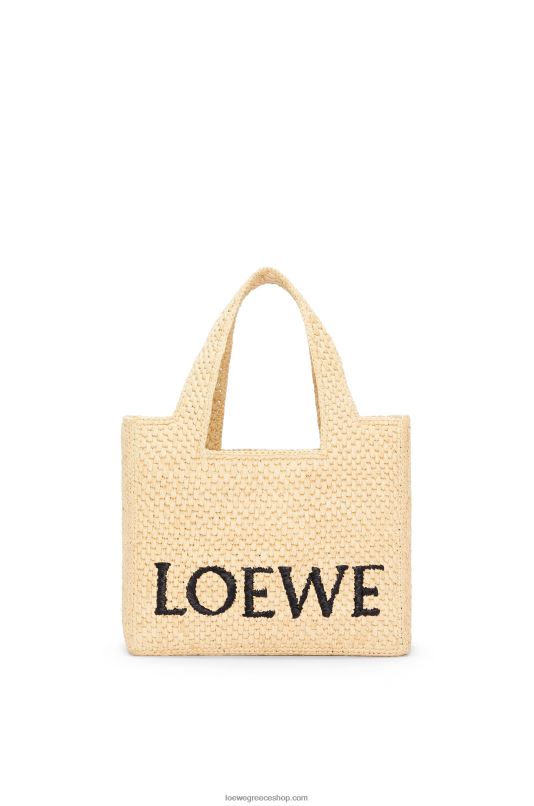 Loewe γυναίκες μικρή γραμματοσειρά tote σε raffia RZR0J33 φυσικός