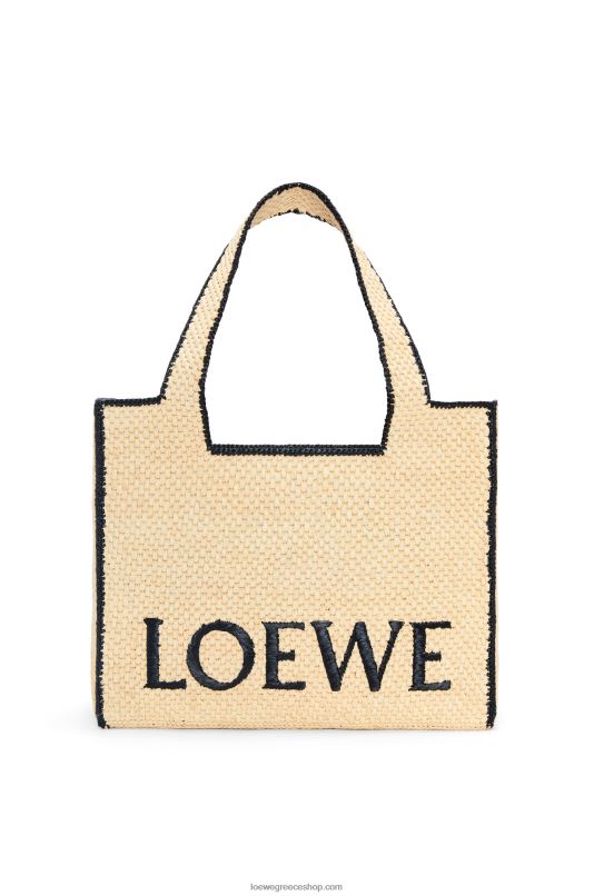 Loewe γυναίκες μεγάλη γραμματοσειρά tote σε raffia RZR0J34 φυσικός
