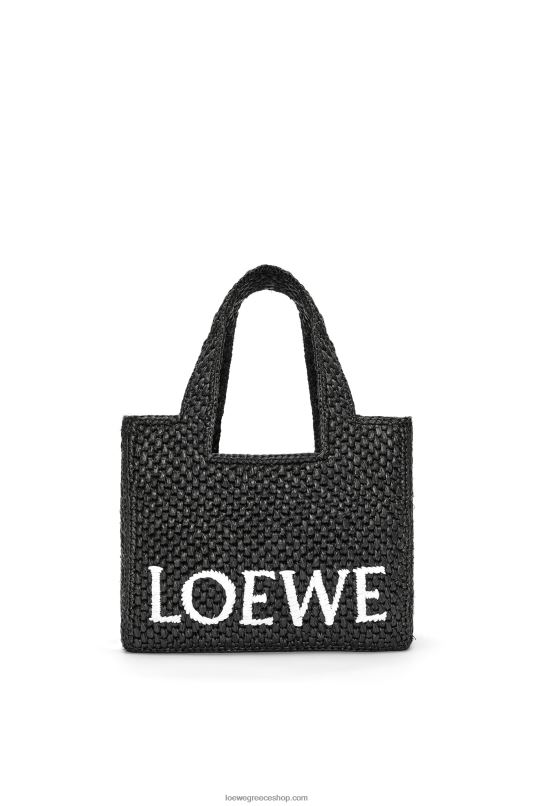 Loewe γυναίκες μικρή γραμματοσειρά tote σε raffia RZR0J53 μαύρος