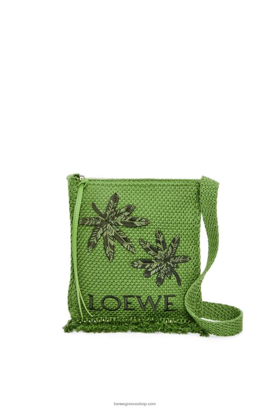 Loewe άνδρες τσάντα χιαστί κρόσσια από οργανικό βαμβάκι RZR0J231 πράσινος